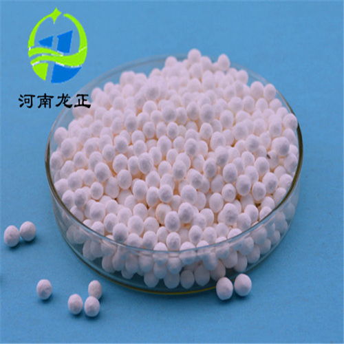【南京活性氧化铝球仪表厂干燥剂价格】-